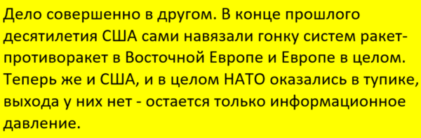 Делайте репосты на свои страницы, справа нажав на значок социальной сети