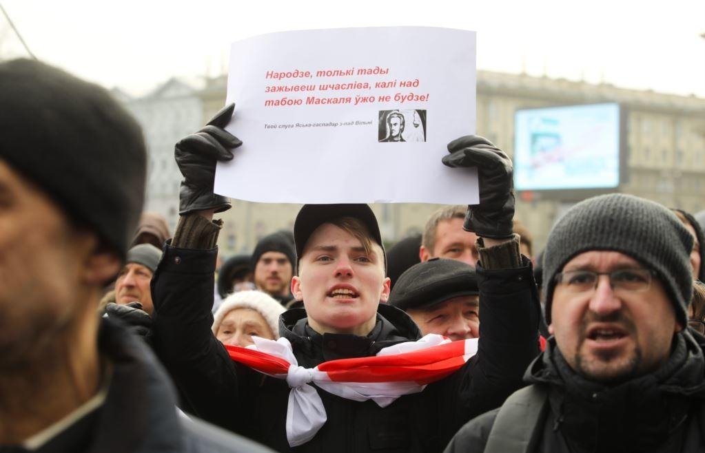 Юлия Витязева: О свободе – без лукавства, специально для дорогих граждан Белоруссии