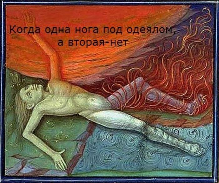 Юмор средневековья (22 картинки) Юмор средневековья (22 картинки)