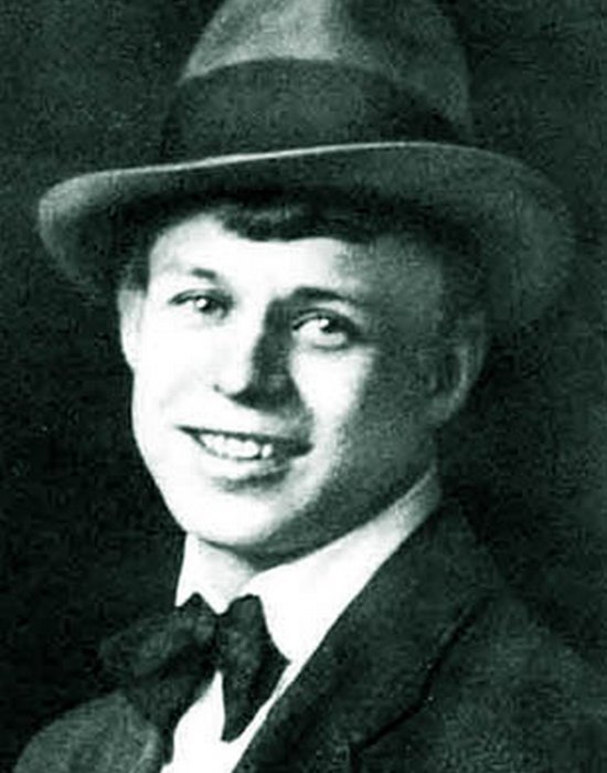 Всё живое особой метой есенин песня скачать