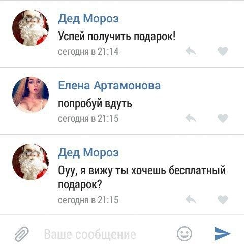 Уморительные комментарии пользователей на различные темы. Позитивного вам дня Уморительные комментарии пользователей на различные темы. Позитивного вам дня