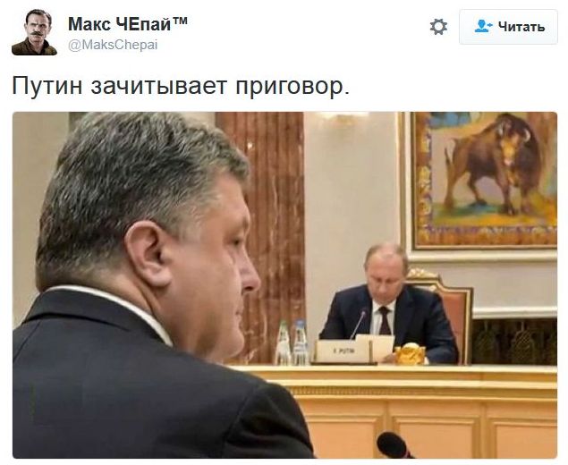 Соцсети жгут. Новогодний выпуск Соцсети жгут. Новогодний выпуск