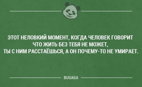 ������� ����� � �������� �����. ����� 21 (20 ��)