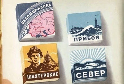 Интересные факты