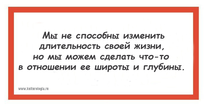 15 открыток с жемчужинами индийской мудрости, которые пригодятся каждому 15 открыток с жемчужинами индийской мудрости, которые пригодятся каждому