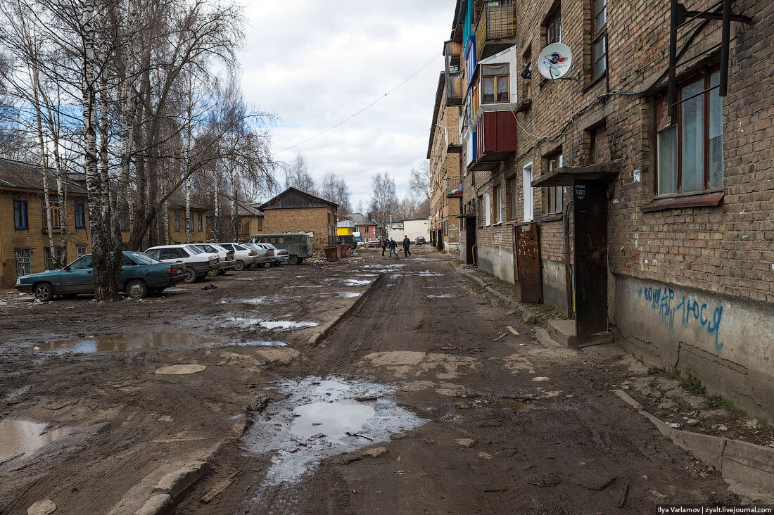 Бросила Москву и вернулась в Мухосранск