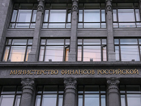 Минфин назвал альтернативу налоговому маневру 22/22