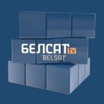 gledachy-u-2017-y-z-belsatam-1-660x440