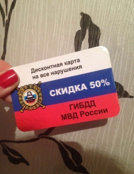 Давайте улыбаться вместе!