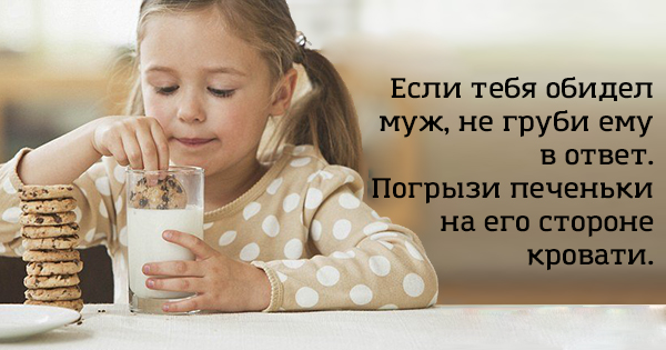 интересно-яя-16.jpg интересно-яя-16.jpg