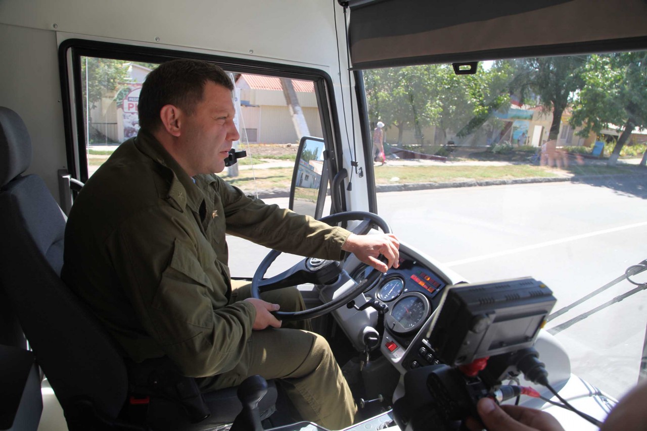В Донецке сошел с конвейера первый пассажирский автобус с символичным названием "Донбасс". В Донецке сошел с конвейера первый пассажирский автобус с символичным названием "Донбасс".