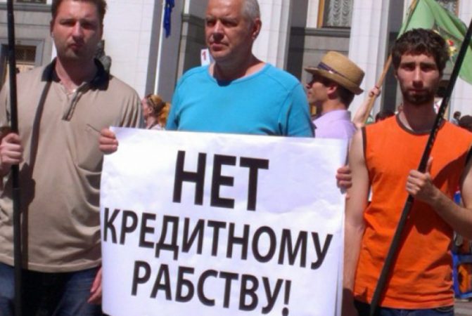 Прогноз по Украине: ставка проиграна… Все трещит по швам? Прогноз по Украине: ставка проиграна… Все трещит по швам?