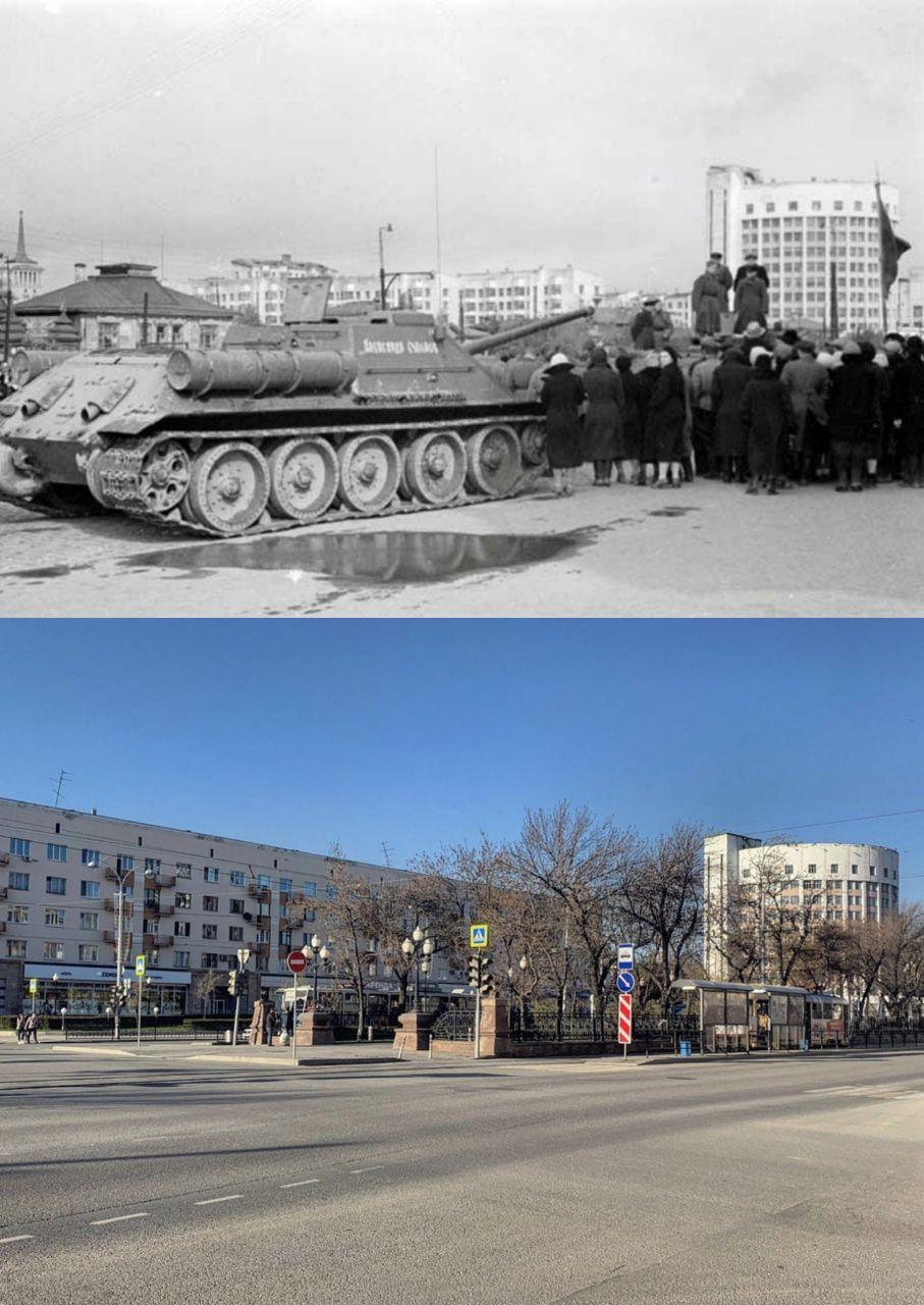 Екатеринбург, было - стало - 4