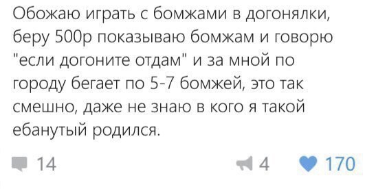 Смешные комментарии из социальных сетей Смешные комментарии из социальных сетей приколы, смешные комментарии, юмор