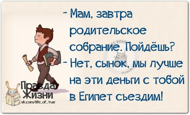 И так... Новый год отпраздновали... И так... Новый год отпраздновали...