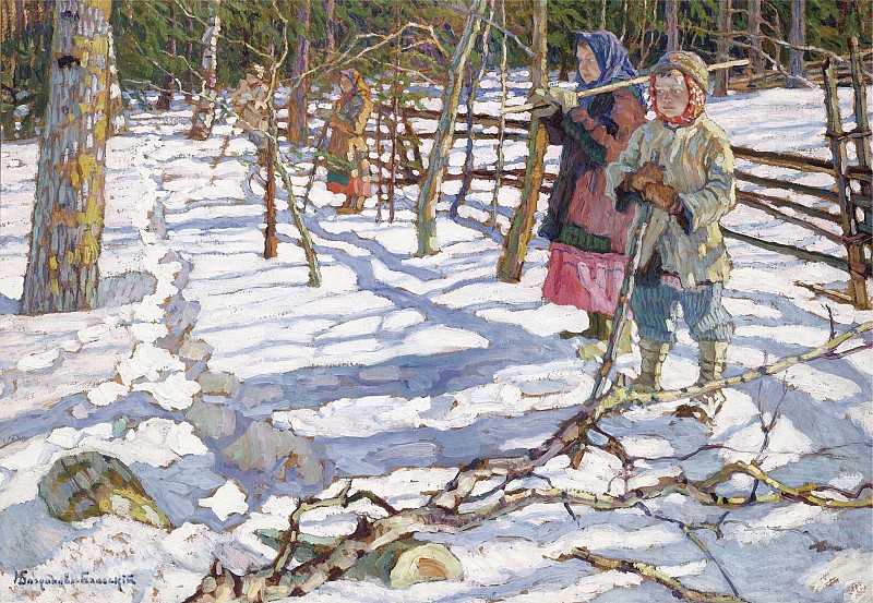 Николай Петрович Богданов-Бельский (1868-1945)Юные охотники на медвед.jpg