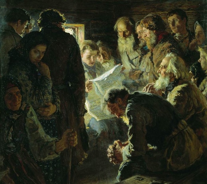 За чтением газеты. Вести с войны. Н. П. Богданов-Бельский, 1905 год. | Фото: moiarussia.ru. За чтением газеты. Вести с войны. Н. П. Богданов-Бельский, 1905 год. | Фото: moiarussia.ru.