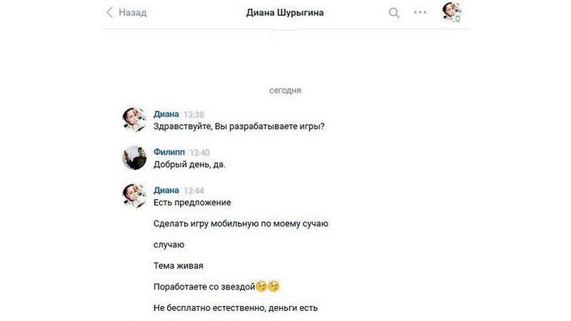 e5a5b9806d52737e4dd3b309d2687655__980x.jpg e5a5b9806d52737e4dd3b309d2687655__980x.jpg