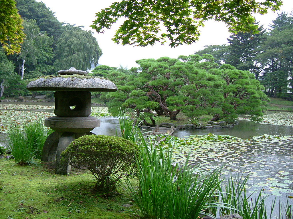 1024px-Chuuoo_koominkan4 1024px-Chuuoo_koominkan4