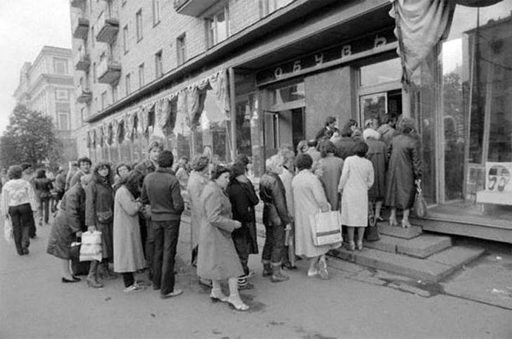 Советская торговля (фото) - вот как это было