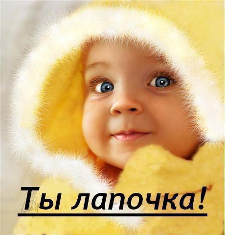 Ненужный объект на фотографии или картинке Ненужный объект на фотографии или картинке