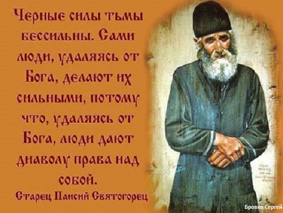 Дроздов Анатолий Федорович. Реваншист. Окончательный вариант Вечер Хорошего Настроения