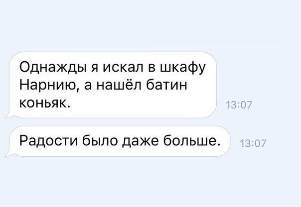 СМС-бомба! Внимание, берегите свой живот! СМС-бомба! Внимание, берегите свой живот!