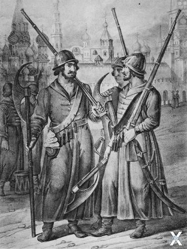 Русские стрельцы XVII века