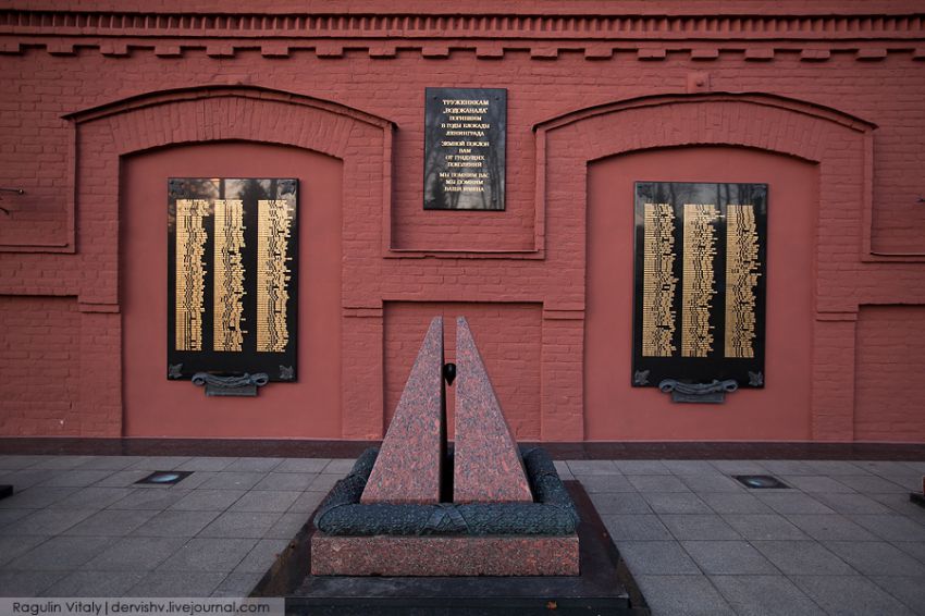 Санкт-Петербург, музей, вода