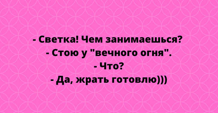 Классная подборочка юмора
