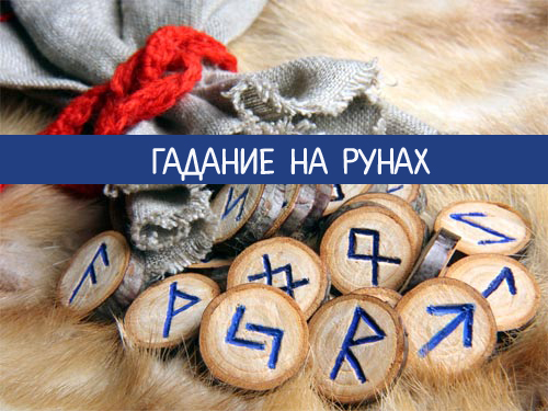 Гадание на афродита Гадание на афродита