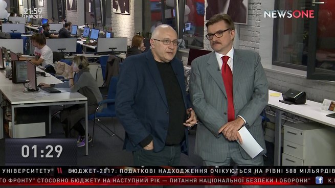 Конец киселевщины на Украине: журналистов-русофобов Киселева и Ганапольского власть утопила в медийном сортире Конец киселевщины на Украине: журналистов-русофобов Киселева и Ганапольского власть утопила в медийном сортире