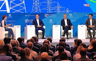 Москва планирует до 2020 года на 40% снизить расходы на энергопотребление Москва планирует до 2020 года на 40% снизить расходы на энергопотребление