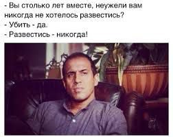 Великий приколист Челентано Великий приколист Челентано