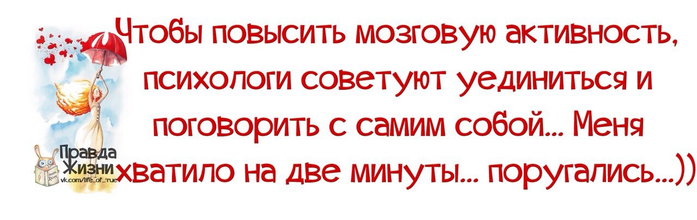 image (700x220, 158Kb)