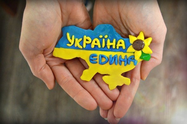 Дорогие мои украинские родственники - хохлы.