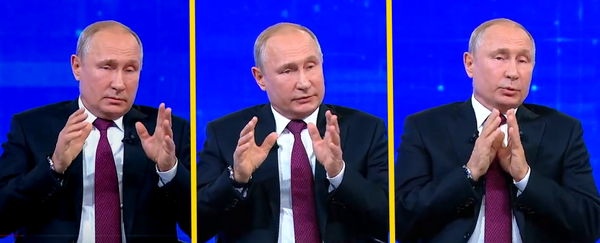 Путин на пресс-конференции