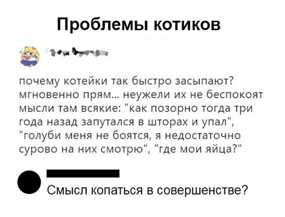 ПРИКОЛИСЬ ПРИКОЛИСЬ