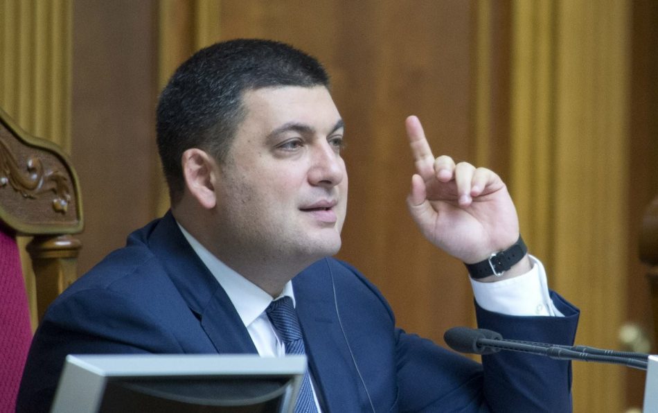 Гройсман раскрыл «тайну» падающей гривны Гройсман раскрыл «тайну» падающей гривны