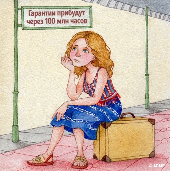 Все мы время от времени задаемся вопросом о том, в чем заключается счастье и где его искать... Все мы время от времени задаемся вопросом о том, в чем заключается счастье и где его искать...