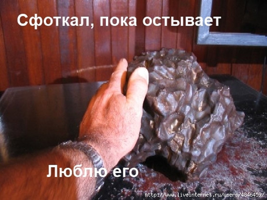 смешные картинки с надписями и мемами онлайн смешные картинки с надписями и мемами