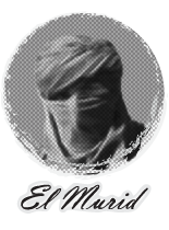 Трещины
