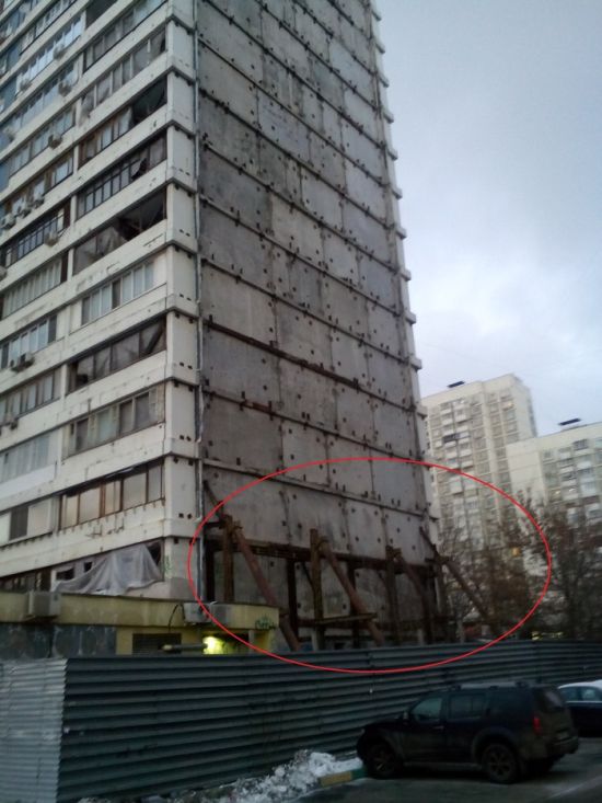 Опасный дом на Рублевском шоссе Опасный дом на Рублевском шоссе