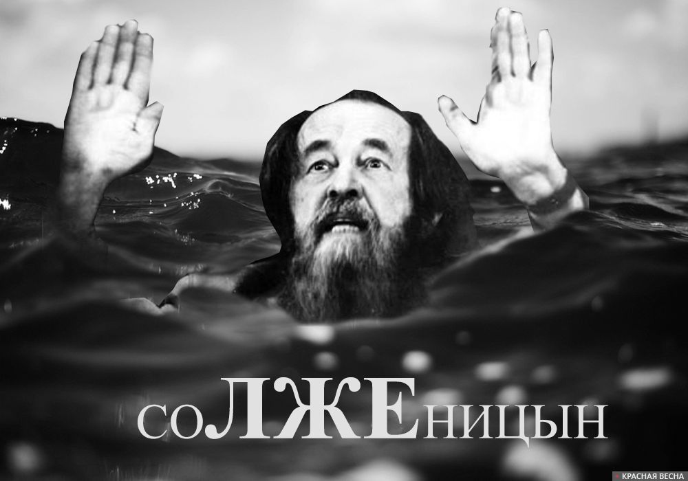Почему либералы и академики РАН выступили против главы ФСБ, «защитившего» «сталинские чистки»? Почему либералы и академики РАН выступили против главы ФСБ, «защитившего» «сталинские чистки»?
