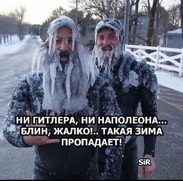 Соцсети жгут! С юмором о злободневном в ехидных скриншотах + десерт из ретро Соцсети жгут! С юмором о злободневном в ехидных скриншотах + десерт из ретро