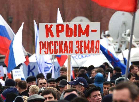5-летие воссоединения РФ с Крымом: Киев пакостил везде, где только мог 5-летие воссоединения РФ с Крымом: Киев пакостил везде, где только мог