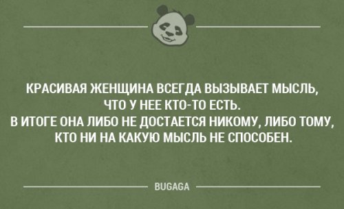 ������� ����� � �������� �����. ����� 21 (20 ��)