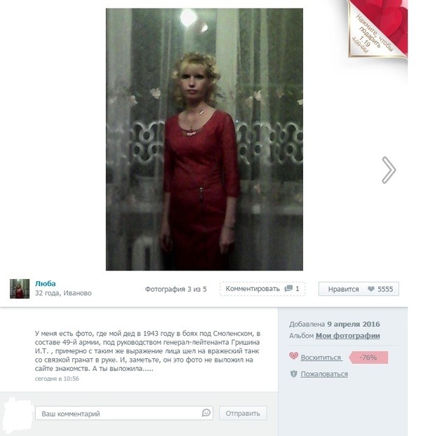 Очередные незамужние, которые 100% сыграют свадьбу этим летом Очередные незамужние, которые 100% сыграют свадьбу этим летом девушки, замужество, пошлость., прикол, юмор
