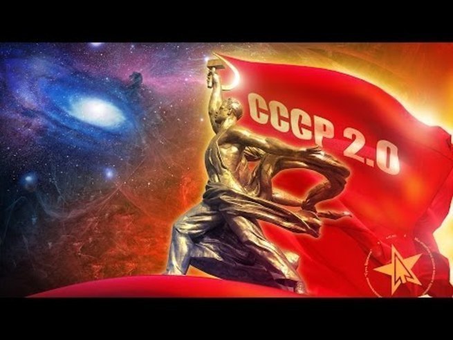СССР- самая лучшая в мире страна. СССР - страна Человека.