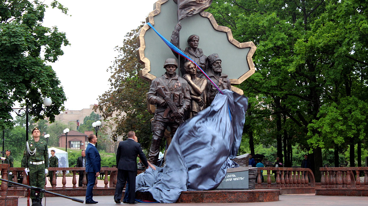 Украинские террористы взрывают память о матерях Донбасса
